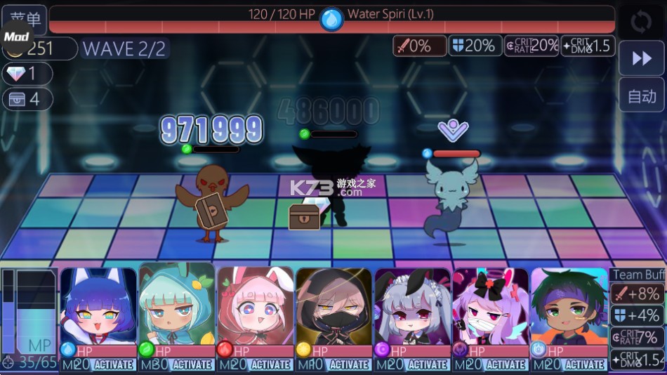 Ť�����ֲ��޹���ƽ����İ�(�Ӳ���ֲ�)-Ť�����ֲ��ƽ�����°�����v1.1.0�ƽ����������