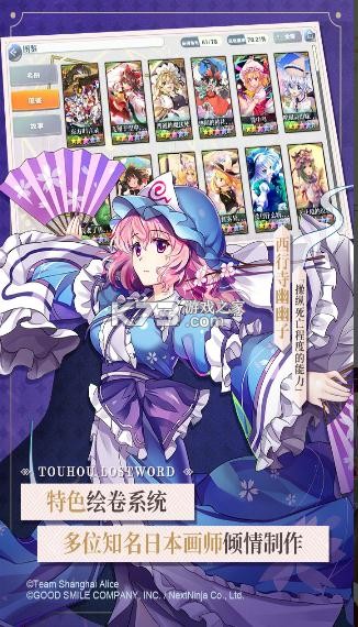 ��������¼ƻ����-��������¼��������v1.9.3 ios��