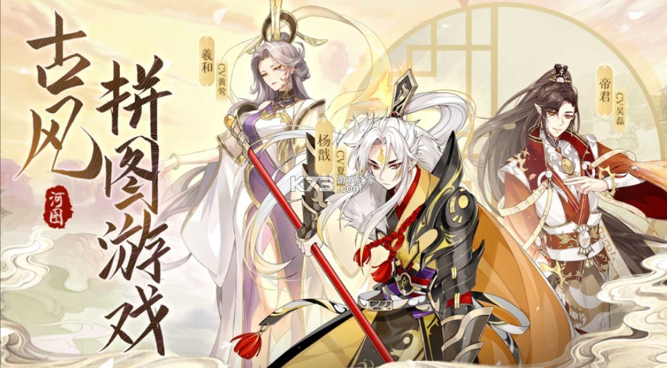 ��ͼ��������(��δ����)-��ͼ������ϷԤԼv1.0����