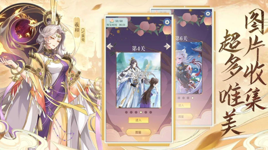 ��ͼ��������(��δ����)-��ͼ������ϷԤԼv1.0����