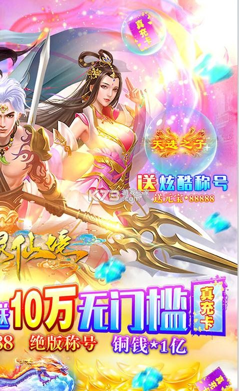 �����ɾ�GM�̳ǰ�(��δ����)-�����ɾ���GM3��ԤԼv1.0GM��Ȩ��