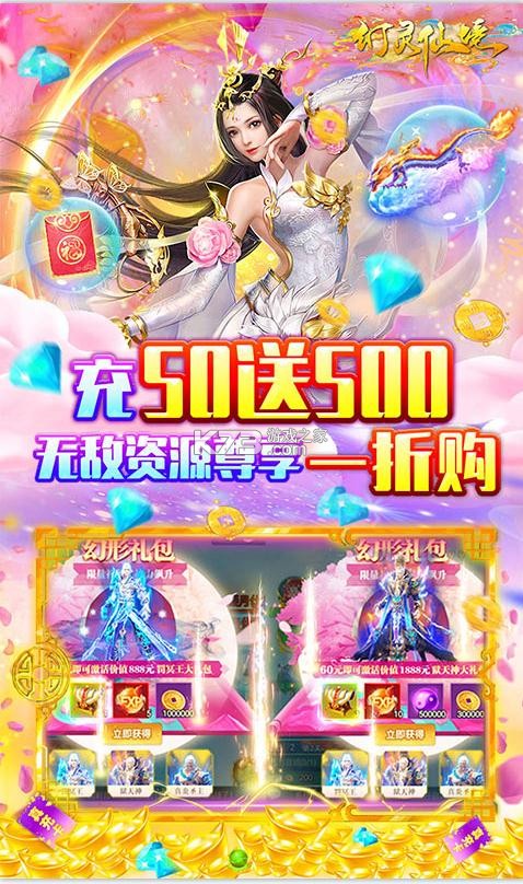 �����ɾ�GM�̳ǰ�(��δ����)-�����ɾ���GM3��ԤԼv1.0GM��Ȩ��