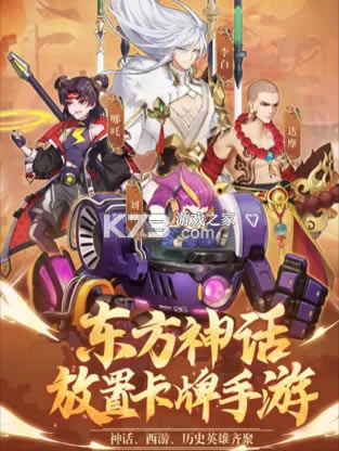 ���߷��ð���ҫ��?����Ϸ(��δ����)-���߷��ð���ҫ��?��ԤԼv1.2���°�