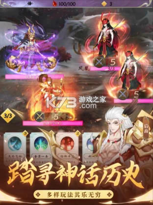 ���߷��ð���ҫ��?����Ϸ(��δ����)-���߷��ð���ҫ��?��ԤԼv1.2���°�