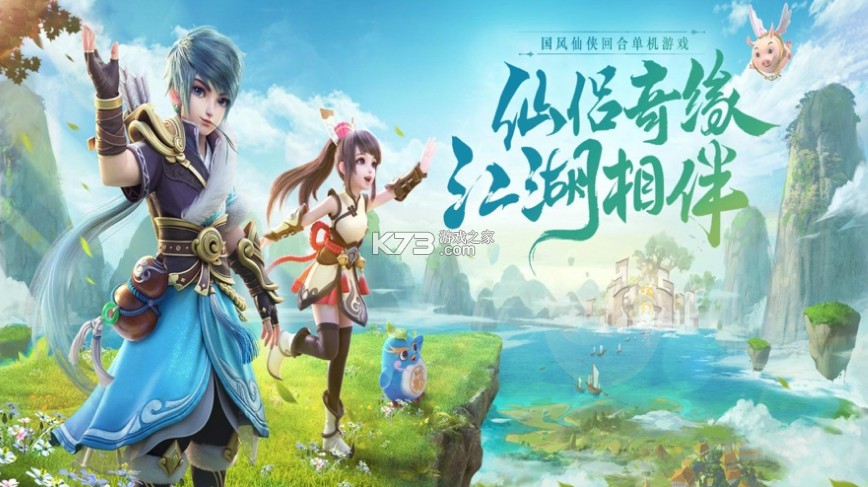 ����������ιٷ���(��δ����)-�������ٷ���ԤԼv1.1.1