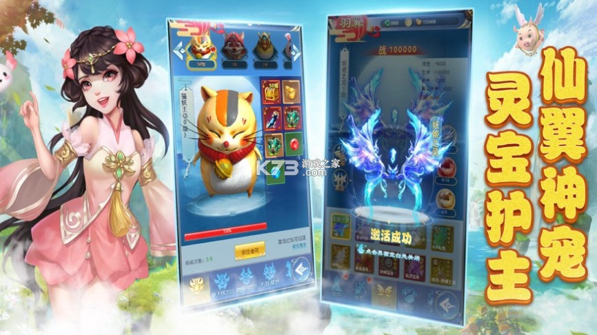 ����������ιٷ���(��δ����)-�������ٷ���ԤԼv1.1.1