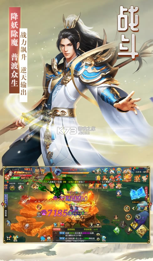 �زؾ�������-�زؾ�����Ϸ����v1.0.3ƻ����