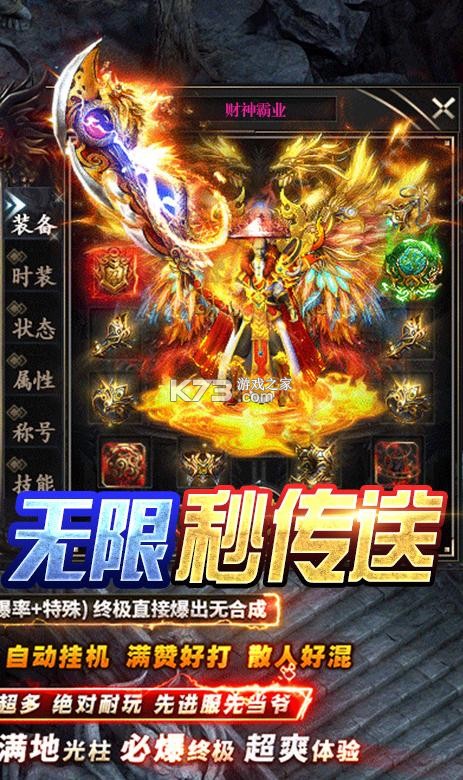 ���Ǿ���GM��-���Ǿ�GM������Ȩ������v1.0.0GM��