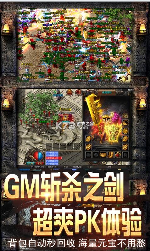 ���Ǿ���GM��-���Ǿ�GM������Ȩ������v1.0.0GM��