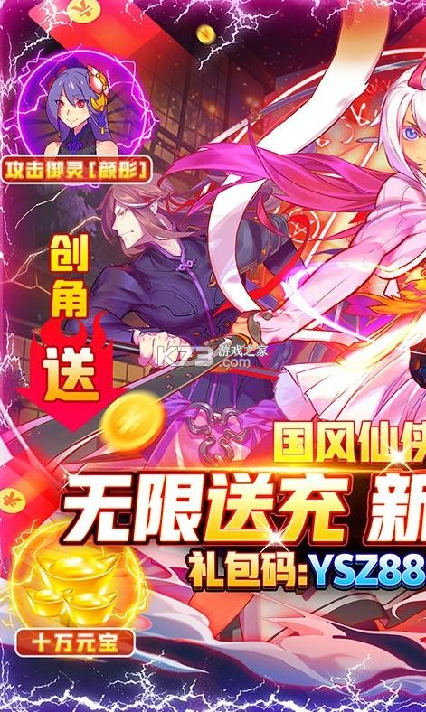 �ɽ�������������һ�������-�ɽ����������������޳������v1.0.0�ͳ��