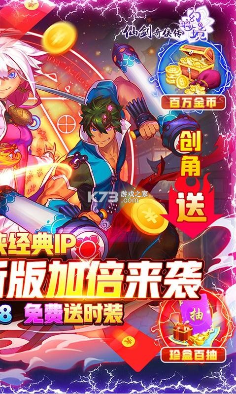 �ɽ�������������һ�������-�ɽ����������������޳������v1.0.0�ͳ��