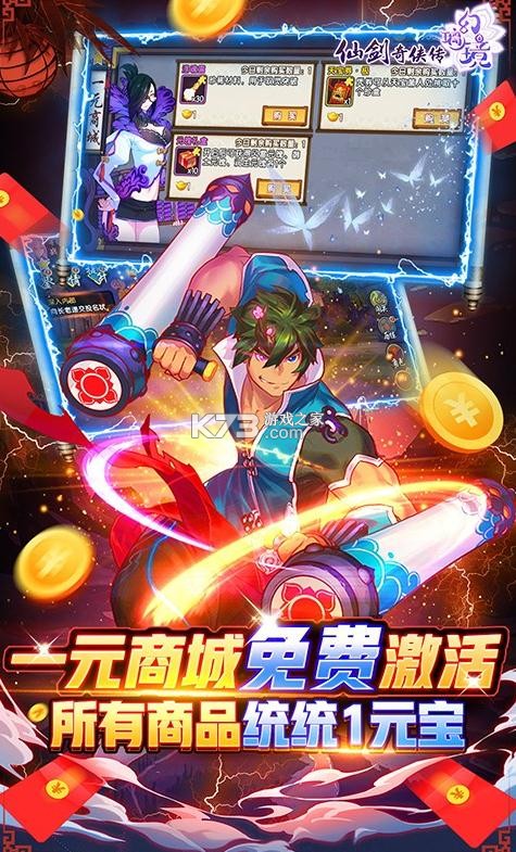 �ɽ�������������һ�������-�ɽ����������������޳������v1.0.0�ͳ��