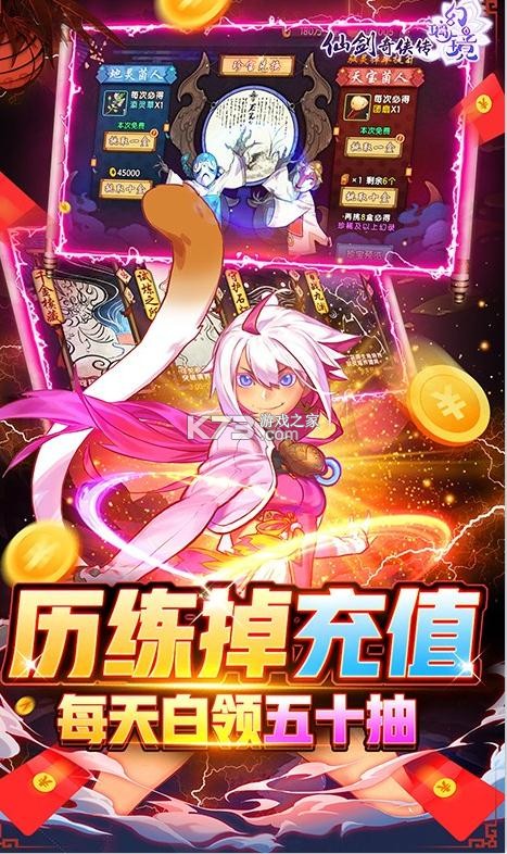 �ɽ�������������һ�������-�ɽ����������������޳������v1.0.0�ͳ��