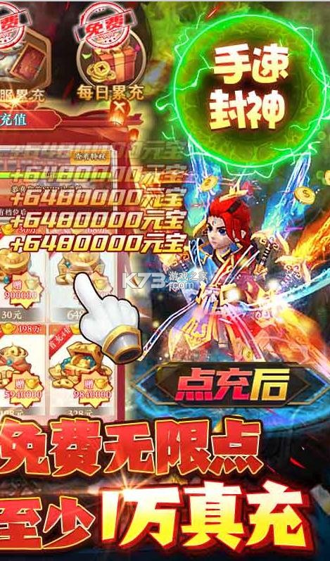 ���ι������޳��-���ι����麣����Դ������v1.0.0������