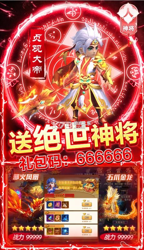 ���ι������޳��-���ι����麣����Դ������v1.0.0������