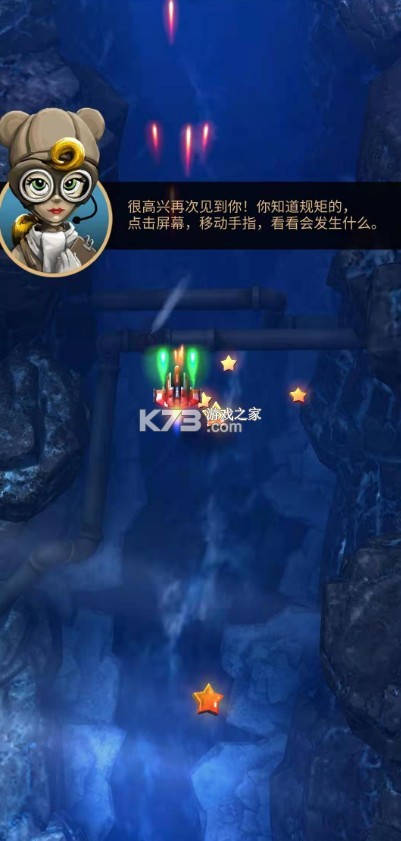 ������ӥ��װ�������İ�׿�ƽ��-�����ڹ��ƽ������v1.96�����ڹ��ƽ��