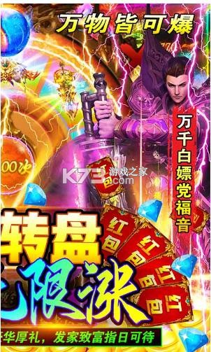 ð��֮�����������-ð��֮��BUG���޳������v1.0�ͳ��