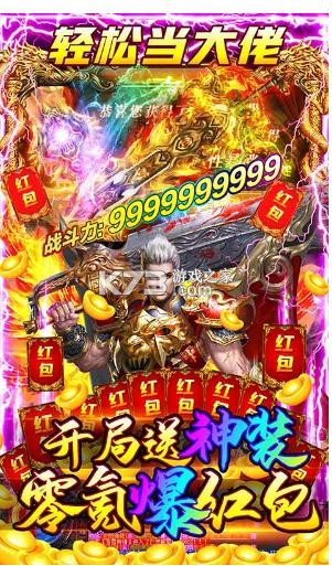 ð��֮�����������-ð��֮��BUG���޳������v1.0�ͳ��