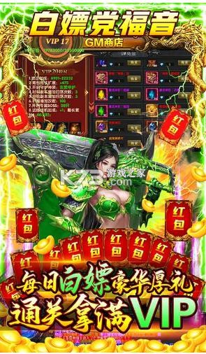 ð��֮�����������-ð��֮��BUG���޳������v1.0�ͳ��