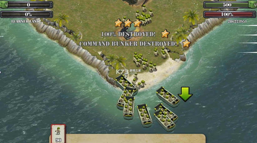 ����֮ս���޽��-����֮ս������ʯ����v5.4���ޱ���