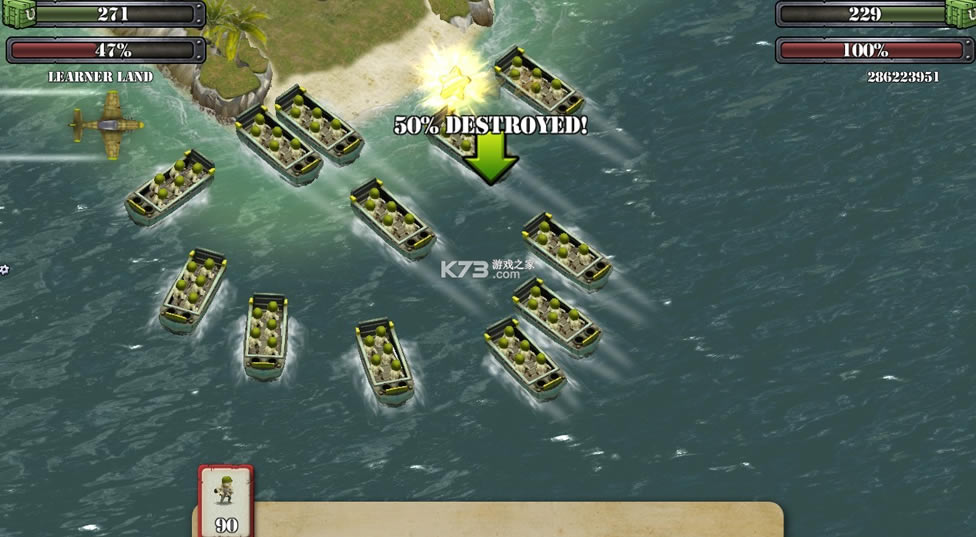 ����֮ս���޽��-����֮ս������ʯ����v5.4���ޱ���