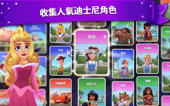 ��ʿ����������̨�����İ�-��ʿ����������̨������v1.9.29���а�