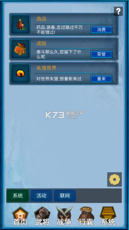 �����������ƽ��-�����������ڹ��ƽ������v1.1���޽�Ǯ��