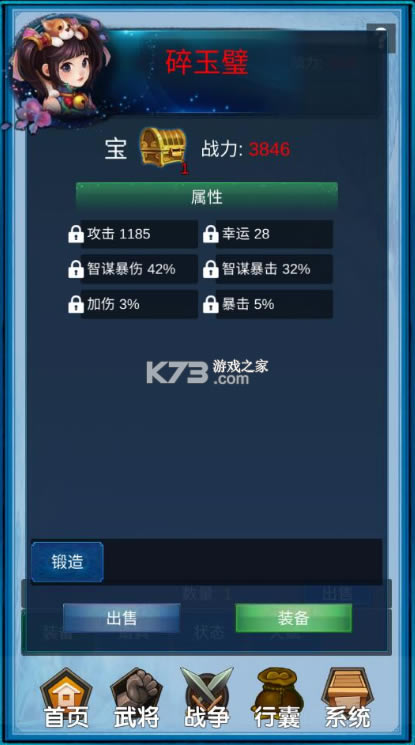 �����������ƽ��-�����������ڹ��ƽ������v1.1���޽�Ǯ��