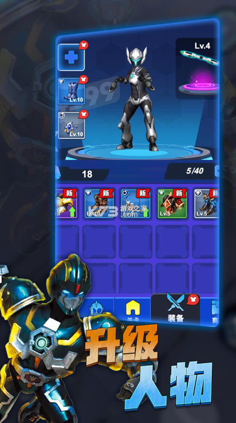 ������ʿ�����ع���ƻ����(��δ����)-������ʿ�����ع���ԤԼv1.0���°�