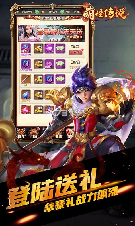 �ȹִ�˵����Ԫ����-�ȹִ�˵����Ԫ��������v1.0.0��Ԫ����