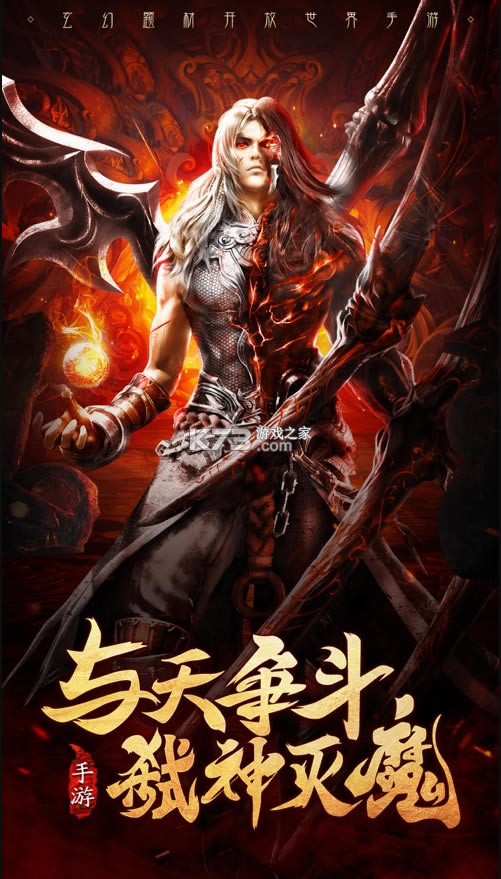 ߱��˵�ϸ������Ϸ(��δ����)-߱��˵�ϸ��������ԤԼv2.0.1�ٷ���