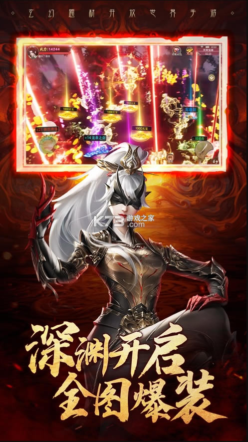 ߱��˵�ϸ������Ϸ(��δ����)-߱��˵�ϸ��������ԤԼv2.0.1�ٷ���