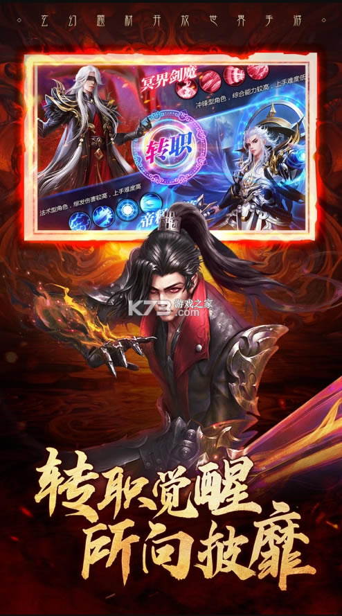 ߱��˵�ϸ������Ϸ(��δ����)-߱��˵�ϸ��������ԤԼv2.0.1�ٷ���