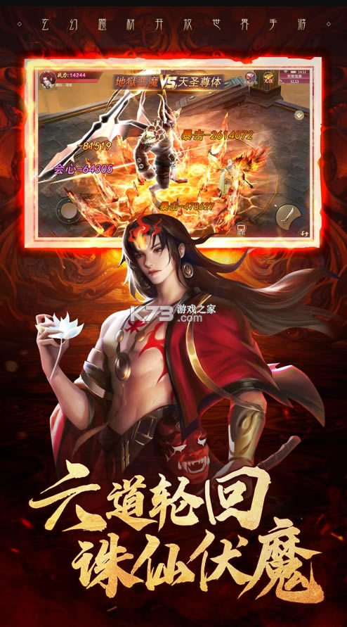 ߱��˵�ϸ������Ϸ(��δ����)-߱��˵�ϸ��������ԤԼv2.0.1�ٷ���