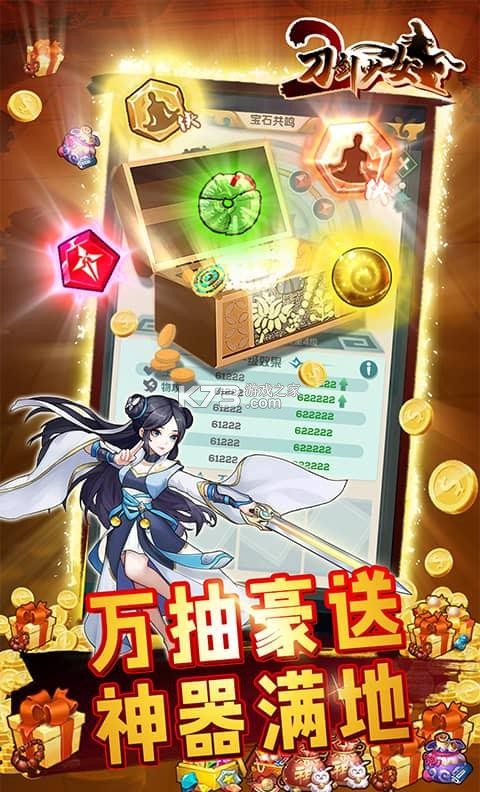 ������Ů2���޳��-������Ů2����������v1.0.0���������