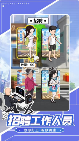 ��Ҫ��������Ϸ(��δ����)-��Ҫ������ԤԼv1.0���°�