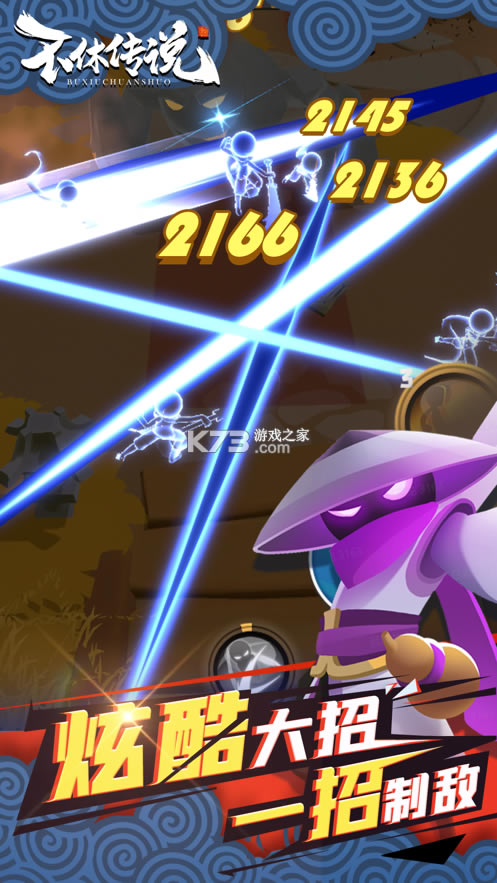 ���ݴ�˵�ٷ���-���ݴ�˵��Ϸ���ذ�װv0.0.18���°�