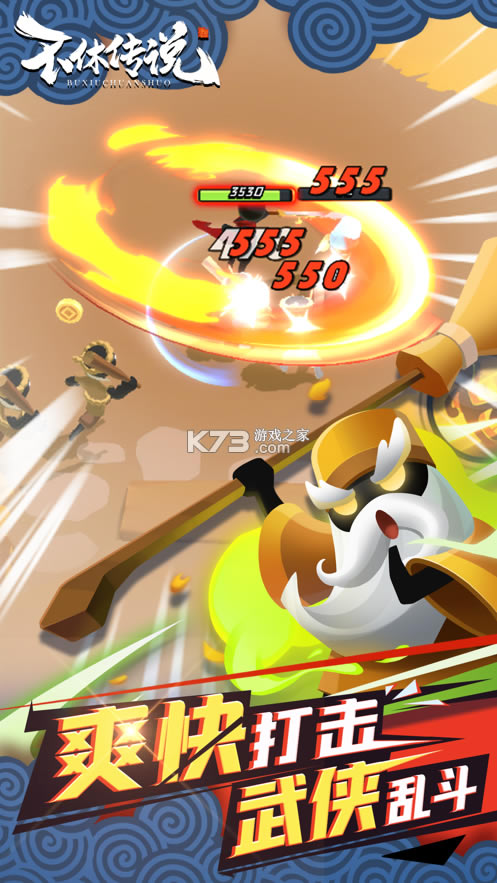 ���ݴ�˵�ٷ���-���ݴ�˵��Ϸ���ذ�װv0.0.18���°�