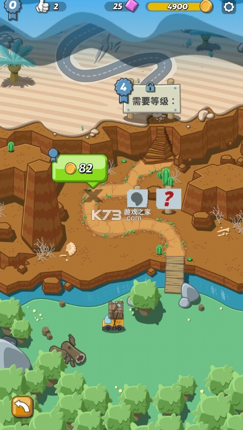 ��������԰�����ƽ��-crazy dino park�ƽ������v2.12��Ϸ�ƽ��