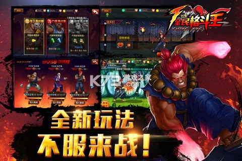 ȫ�������Ϸ-ȫ��������°�����v1.7.03����