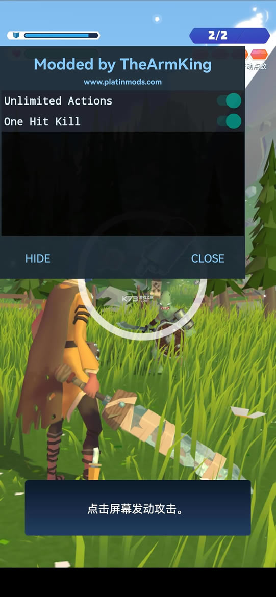 ����ʿ�޸İ�-����ʿKnighthood�ƽ������v1.13.2mod��