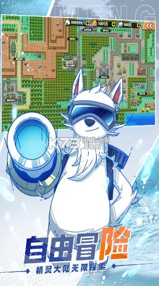 ����Ծ����°�-����Ծ��ֻ�������v1.0.1���ذ�װ