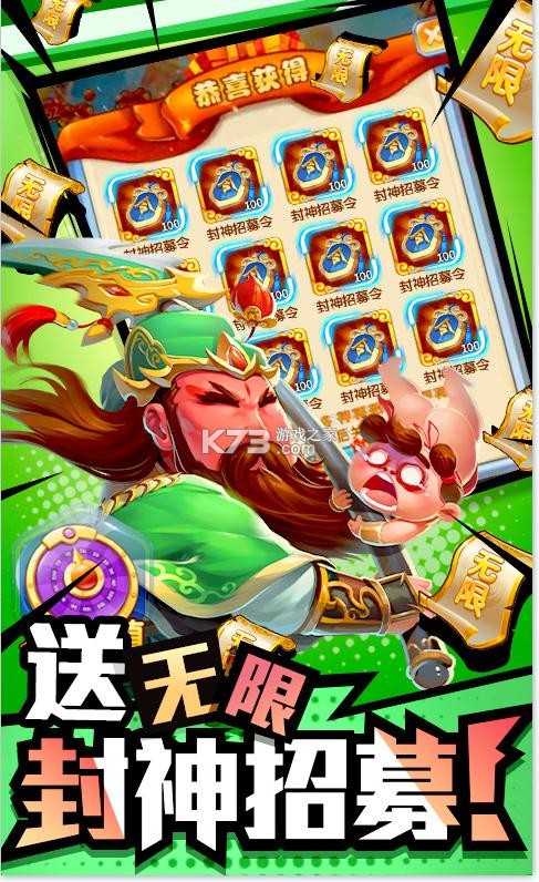 �����Ƴ�ֵ������-�����Ƹ߷���������v2.0.1������