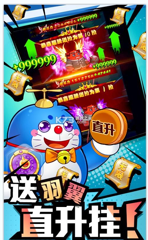 �����Ƴ�ֵ������-�����Ƹ߷���������v2.0.1������