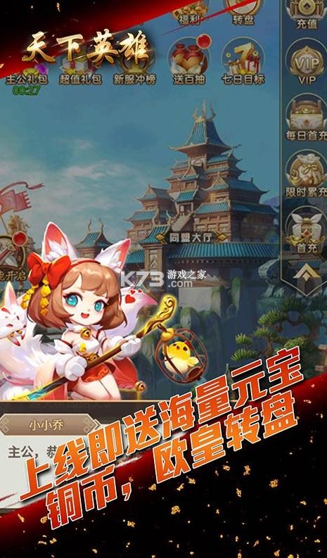 ����Ӣ�����޳��-����Ӣ���������������v1.0������