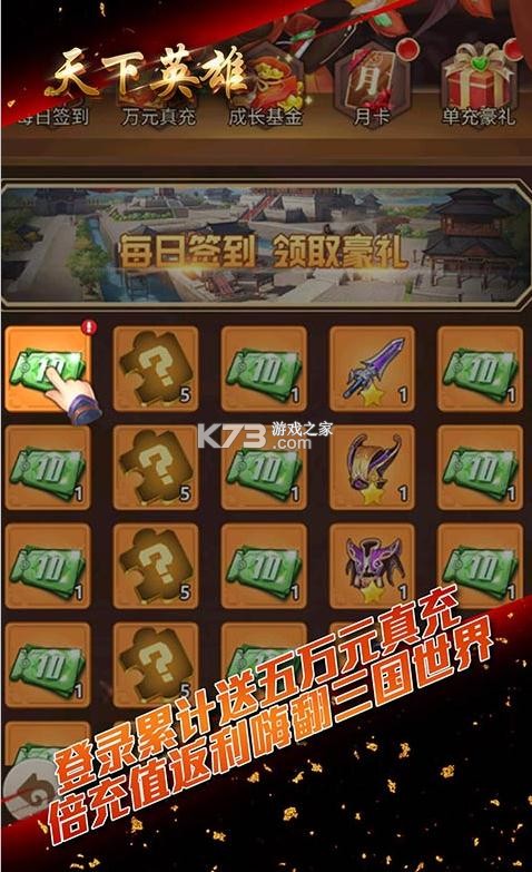 ����Ӣ�����޳��-����Ӣ���������������v1.0������