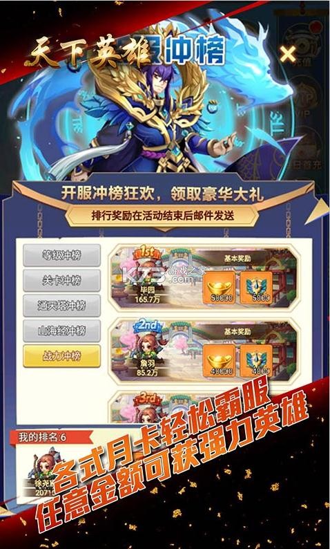 ����Ӣ�����޳��-����Ӣ���������������v1.0������