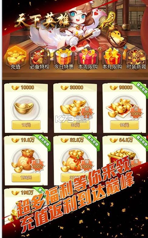 ����Ӣ�����޳��-����Ӣ���������������v1.0������