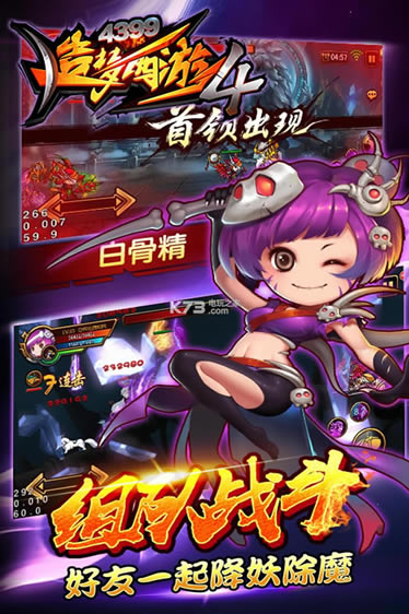 ����������ios�ֻ���-����������ƻ��������v3.0.0.5ƻ���ֻ���