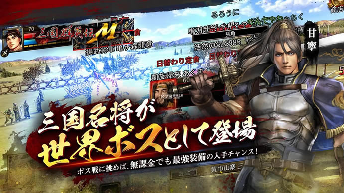 ����ȺӢ��M�շ��ͻ���-����ȺӢ��M�շ�����v0.12.8�հ�